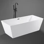 Picture 2/4 -CUBE freestanding bathtub, white, 170x75x58 cm