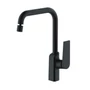 Picture 1/2 -Singapore Black kitchen faucet