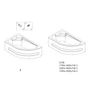 Picture 4/6 -Asymmetric bathtub front left 150 cm